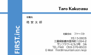 �f�U�C�����h: rs002-03