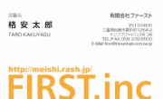 �f�U�C�����h: �V���v�� �J�b�g�A�E�g���S