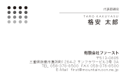 ���m�N�����h: tt002-01