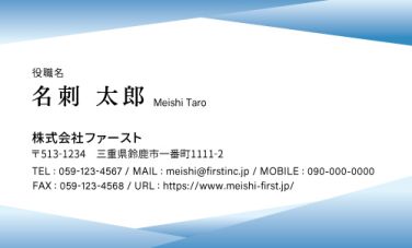 3位 ao001-06
