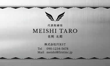 2位 mi003-07