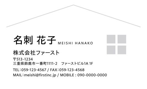 4位 ao001-54