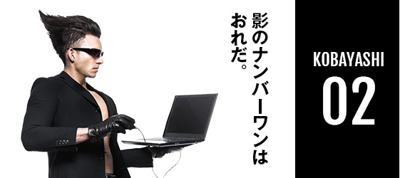 背番号名刺