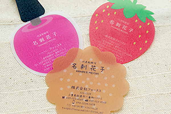 型抜き・切抜き・ミシン目加工