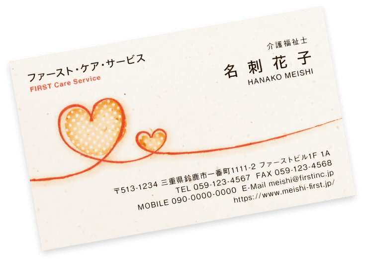 型番: ck002-24 イメージ