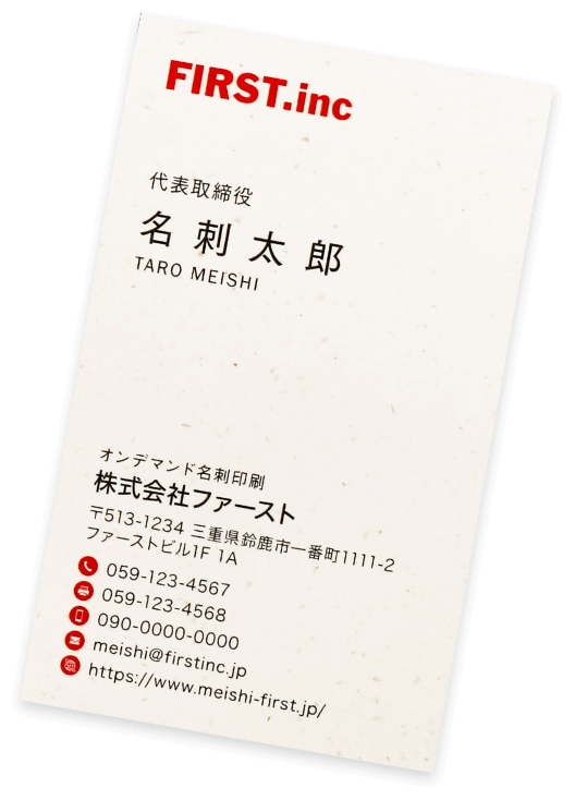 型番: jk002-01 イメージ