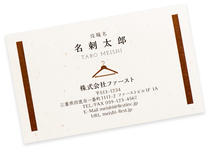 型番: ki002-35 イメージ