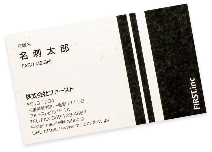 型番: rs014-07 イメージ