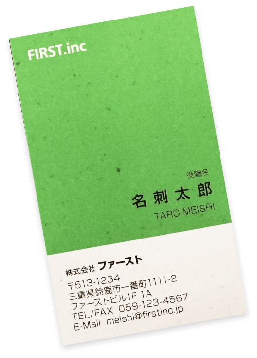 型番: rs006-03 イメージ
