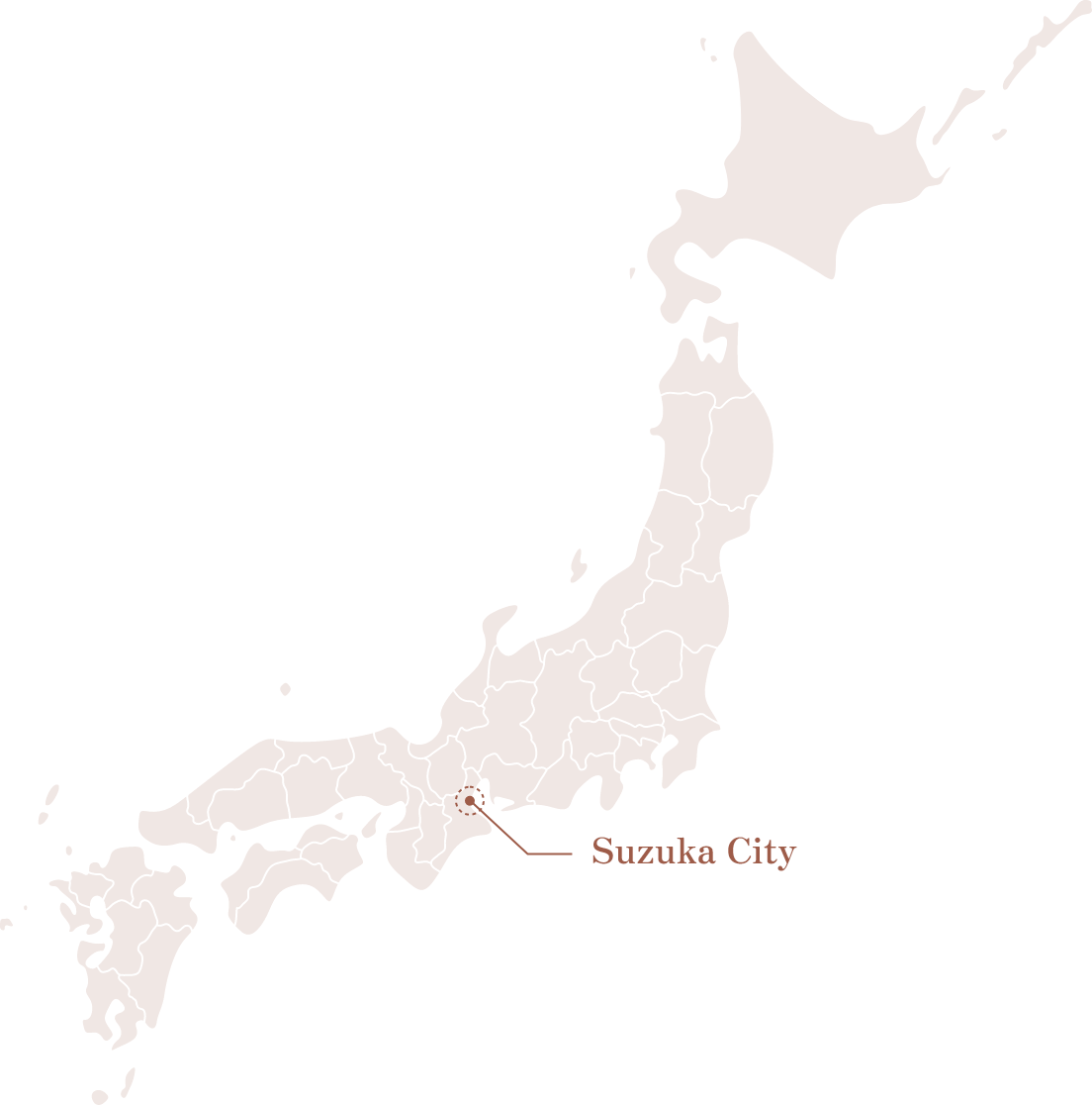鈴鹿市