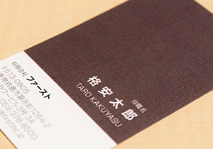 型番: rs006-03