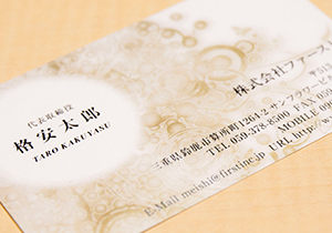 型番: ck002-01