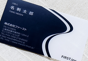 rs014-08