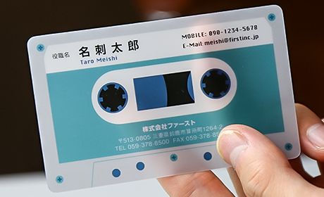 角丸加工500円/(税込)550円