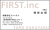 rs008-06