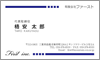 ns004-03