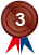 3位