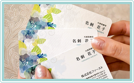 加工オプションも充実