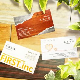 個性派の名刺もできるテンプレートの活用を