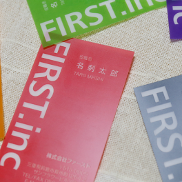 名刺で自己アピールを上手にできるための工夫
