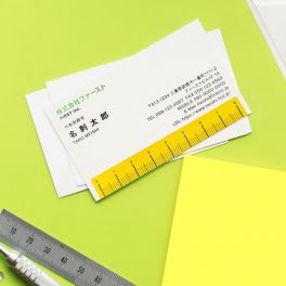 職種別名刺づくりのポイントを紹介