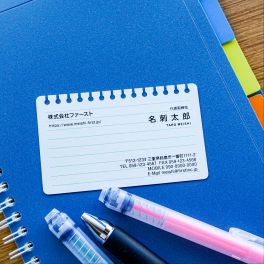 名刺のデータ化をするとより便利に活用できる