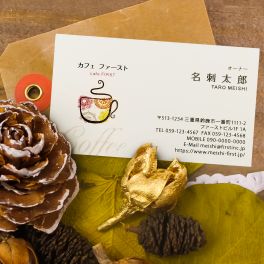 英語表記をかっこよく配列して個性的な名刺を作成するには