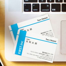 ビジネスパーソンの必需品・名刺発注の方法