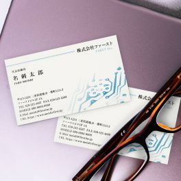 名刺作成で気を付けること
