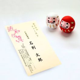 名前を覚えてもらえる名刺作成のポイント