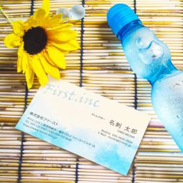 名刺とグラフィックデザイン
