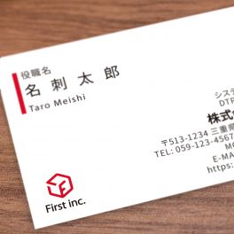 名刺デザインとロゴの関係