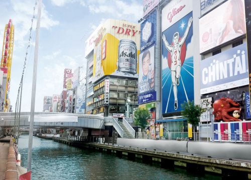 27_osaka.jpg