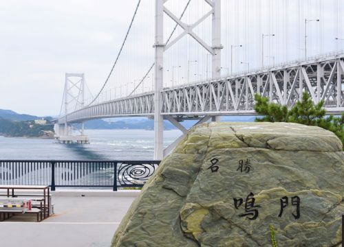 36_tokushima.jpg