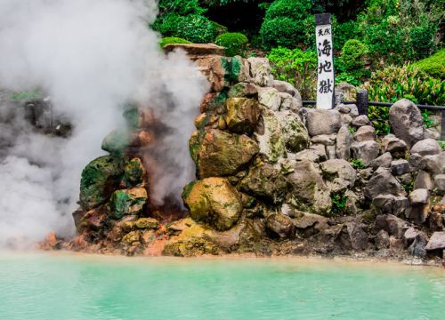 44_oita.jpg