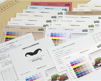 ＜デザイン＞について改めて考えてみた