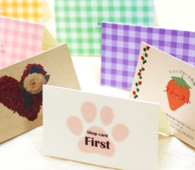 ショップカードにおけるデザイン選択の手引き