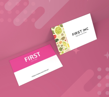 店名表記の字体とデザインについて