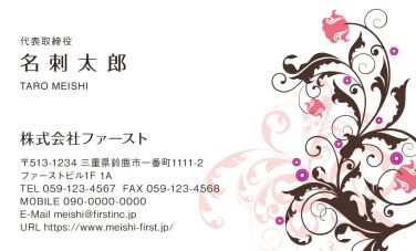 1位 ck002-04