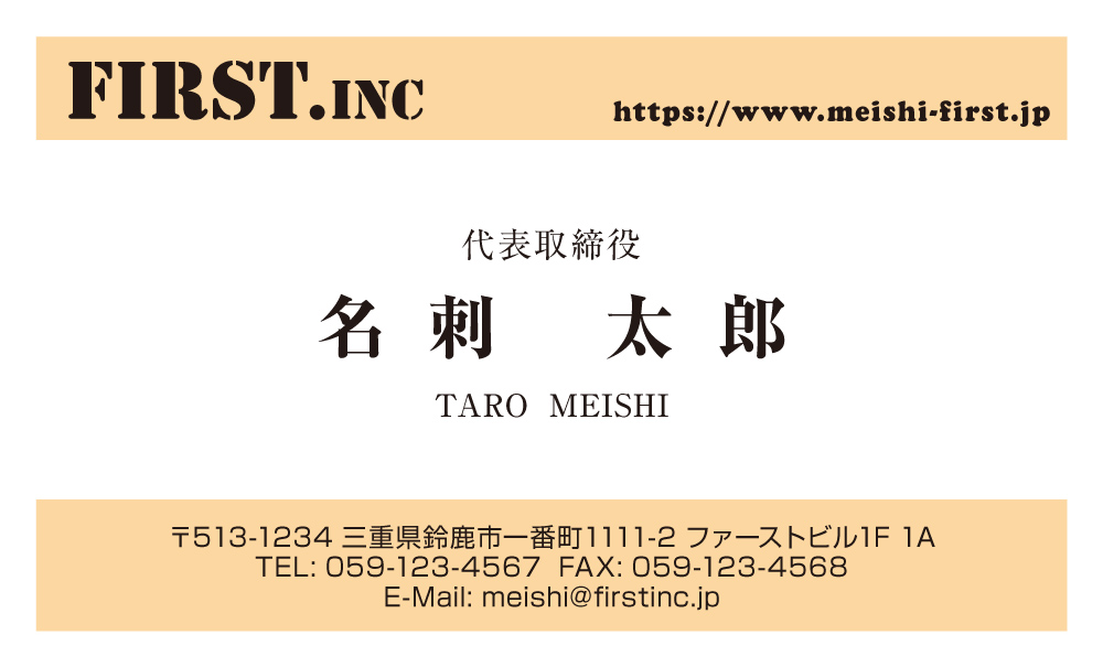 6位 コルクサンド