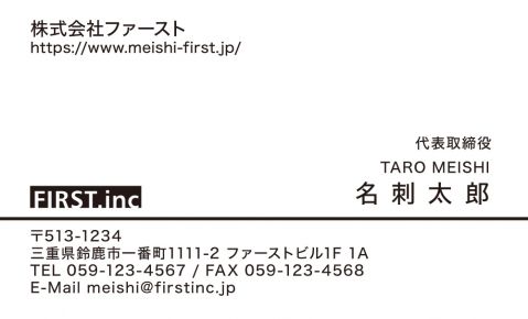 5位 tt002-04