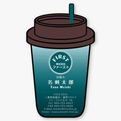 カップコーヒー アイス