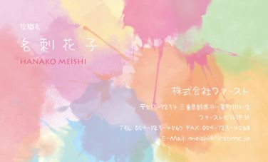 4位 au001-15