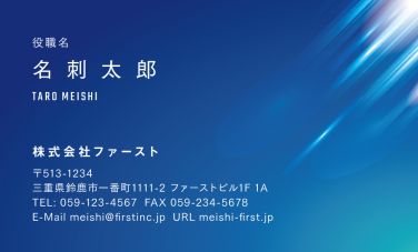 2位 ki002-82