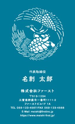 伊勢型紙柄-鶴亀2