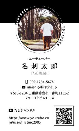 SNSアイコン シンプル