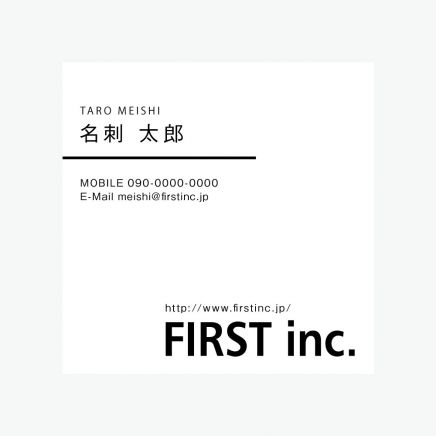 ワンポイントアルファベット
