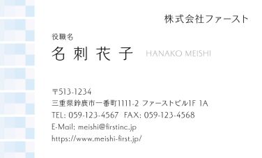 4位 so001-07