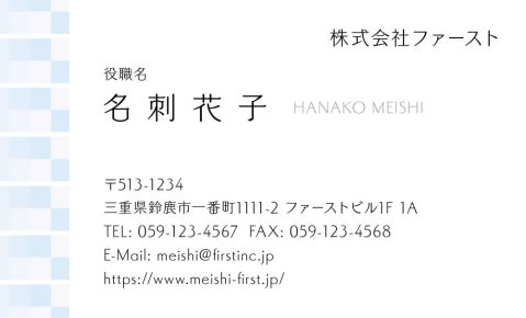 4位 so001-07
