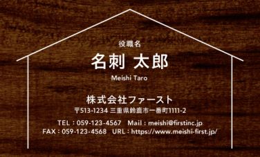 4位 ao001-15